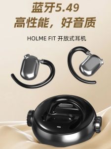 AI Voice Controlled Bluetooth Earphones New 2025 Over-Ear Adjustable Super Long Battery Life Open Design Noise Reduction