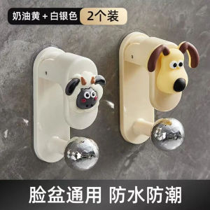 Super Convenient Wall-Mounted Basin Holder Bathroom Toilet Paper Rack No-Drilling Required Plastic Storage Shelf for Bathrooms