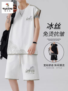 TUCANO Summer Ice Silk Loose Fit Vest Short Sleeve Sportswear Youth Trendy Big Size Shorts Breathable Polyester Fiber