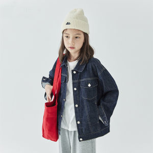 Princess And Queen Korean Style Loose Jeans Jacket for Girls Spring Autumn Seasonal Fashionable Childrens Clothing