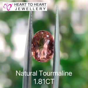 Natural Gemstone Tourmaline 1.81CT Oval Mix cut Purplish Pink from Sri Lanka