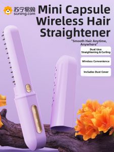 Wireless Portable Negative Ion Hair Straightening Comb And Curling Iron Dual Use Hair Styling Tool for Travel And Home Use