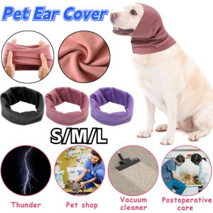 Pet Ear Cover Cat Dog Noise-proof Ear Cover Bathing Grooming Soft Earmuff Head Wrap Decompress Tool Warmth Head Wrap