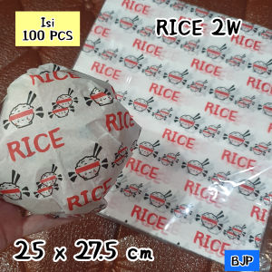 WAX PAPER / KERTAS NASI KFC LAMINASI MOTIF RICE 2 WARNA uk 25 x 27.5 cm ~ 100 PCS