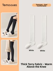 Thickened Anti-Slip Warm Cotton Knee Socks With Terry Cloth