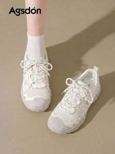 Agsdon | Breathable Training Shoes Thick Sole