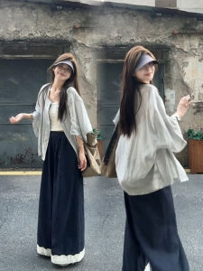 XUECAIQI | Stylish Lazy Sun Protection Women Two-Piece Set