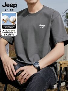 JEEP SPIRIT | Summer Pure Cotton Mens Short Sleeve T-Shirt