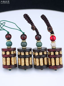 Zitan Wood Bronze Cylinder Counting Board Pendant Handheld Toy Keychain Wristlet Car Bag Accessory Vintage Creative Gift