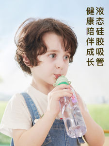 Bottle Cap Converter: A Portable Kids Straw Cover for Choke Proof Drinking Water