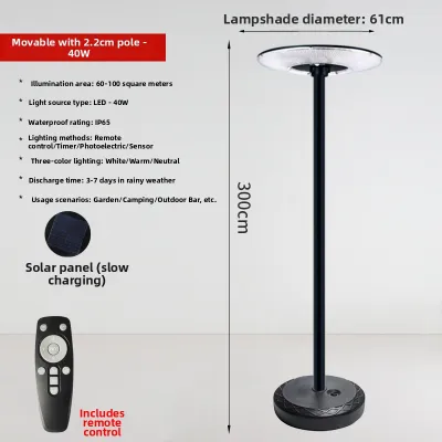 MOYE | Waterproof Smart Solar Floor Light