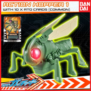 Action Hopper 1 Action Figure