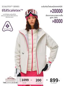 FPA | Insulated Windproof Winter Jacket for Couples