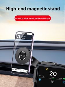 KVS | Car Phone Mount Magnetic Navigation Support