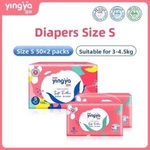 Ultra Thin Breathable Diapers XL Yingya