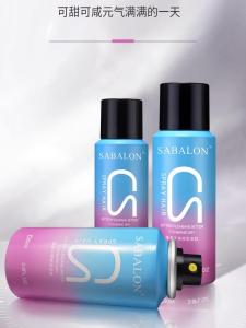 Sabaloon Hair Spray Gel Long-lasting Styling Dry Glue Men Women Volumizing Travel Size Airplane High-speed Train Approved