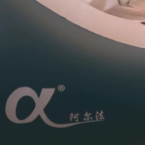 Alpha Lazy Sofa Small Apartment Inflatable Sofa Tatami Single Sofa Balcony Nap Bedroom Recliner