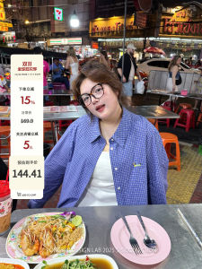 Áo Sơ Mi Kẻ Caro Cotton Nguyên Chất Cỡ Lớn Cho Nữ Mùa Hè Thường Ngày Chống Tia UV Cổ Polo Tay Dài Dáng Rộng Đa Năng