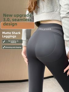 YAYANGREN | Womens Shark Pants High Waist Tummy Control Yoga Leggings