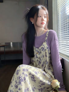 PEIZIXUAN | French Style Purple Floral Dress