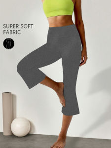 High Waisted Capri Pants For WomenSuper Soft Tummy Control Flare LeggingsWorkout Running Yoga Athletic Leggings