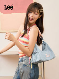 Lee | Gift Crossbody Shoulder Tote Bag