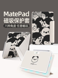 Horizontal And Vertical Magnetic Attraction Huawei MatePad pro 12.6 Inch 2023 Model Protective Case with Pen Slot Separate Shell