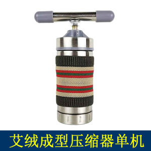 Máy Ép Dâu Tằm Cầm Tay AHOJA Máy Ép Dâu Tằm Tại Nhà Máy Ép Dâu Tằm Thủ Công Máy Làm Bánh Dâu Tằm Máy Đốt Dâu Tằm Cầm Tay