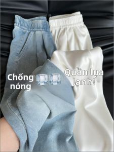 XIANYIJIAO | Lightweight Breathable Loose Straight Pants Large Size Elastic Waist
