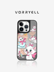 VORRYELL | Magnetic Mirror Protection Case Female Cute Full-protection