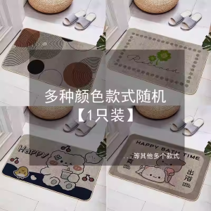 New 31-60  Rubber Fine Hemp Door Mat Anti-Slip Wear-Resistant Indoor Outdoor Entrance Carpet Dustproof Bedroom Rug