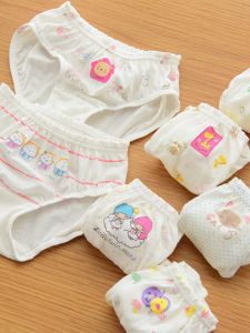 Four-Seasons Pure Cotton Underwear for Boys And Girls Thin No Fluorescent Agents Three-Piece Boxed Triangle Pants Childrens Clothing