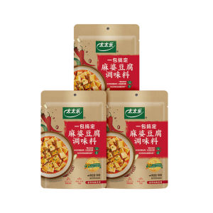 Totole | Spicy Mabodofu Sauce 100g