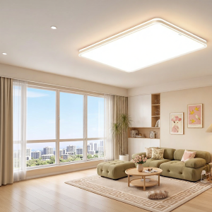 HUIPU ZHAOMING | Modern Minimalist Dimmable Eye-Protective Ceiling Light