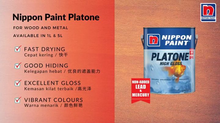 5 Liter NIPPON Platone High Gloss Wood & Metal Paint Cat Minyak Kayu ...
