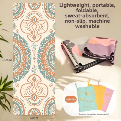 Portable Foldable Lightweight Non-slip Machine Washable Yoga Mat