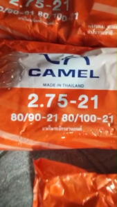 ยางในมอเตอร์ไซค์ 2.75-21 80/90-2180/100 21 ยางคุณภาพดี มอก มาตราฐาน ISO9001