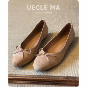MASHUJIA | Soft Leather French Soft Bottom Height Increasing Bow Shoes