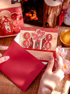 Blessing Warm All Year Round 3D Chinese Ancient Style Stereoscopic Greeting Cards New Year Blessing Text Festive National Style Annual Meeting Spring Festival Message Card