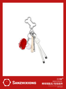 Cartoon Baseball Keychain Pendant Creative Sports Style Metal Car Key Ring Pendant Handbag Pendant Small Gift