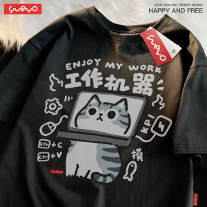 Yueyo | Relaxed Cotton Summer T-Shirt for Men