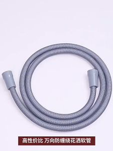 [SG Ready Stock] 1.5/2M Universal Shower Hose Large Flow High Anti Winding Flexible Shower Tube Pressure Anti-cracking
