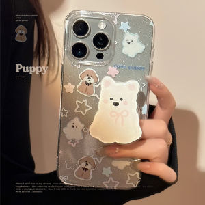 Cute Doggy Silicone Phone Case Transparent Protective Cover for Apple 15 iPhone 13 14 pro Max 11 Sparkling 12 Cartoon 16 plus 17 pro Max Soft Air