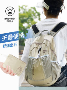 กระเป๋าเป้สะพายหลังเดินป่ากันน้ำน้ำหนักเบาสำหรับผู้ชายและผู้หญิง กระเป๋าเดินทางสำหรับเดินป่าแบบพับได้ กระเป๋าใส่ของกลางแจ้งแบบสะพายไหล่สองข้างสำหรับวัยรุ่น