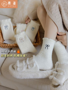 อุ่น ผ้าขนแกะ นมเรียงราย สีขาว ผู้หญิง ถุงเท้าถึงกลางน่อง ถุงเท้าโบว์น่ารัก ดีไซน์ หนาขึ้น ฤดูหนาว ถุงเท้ายาวถึงเข่า ระบายอากาศได้ดี ดูดซับความชื้น