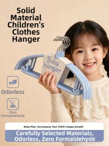 XUANG | Baby and Childrens Clothes Hanger