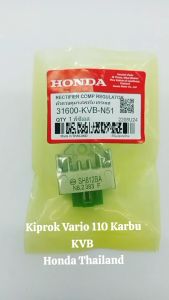 Kiprok Original Vario 110 Karbu / Beat Karbu / Scoopy Karbu / Revo Absolute Original Honda TH24