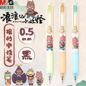 Morning Light Neutral Pen Quick Dry High Aesthetic Value Cute Pig Demon Student Exam Pen Smooth Writing Metal Clip round Barrel