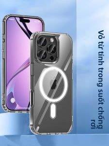 Henyou | Magnetic Shockproof Silicone Case for iPhone 16 Series