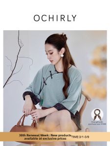 Ochirly | Silk Matte Velvet Embroidery Chinese Style Shirt Blouse